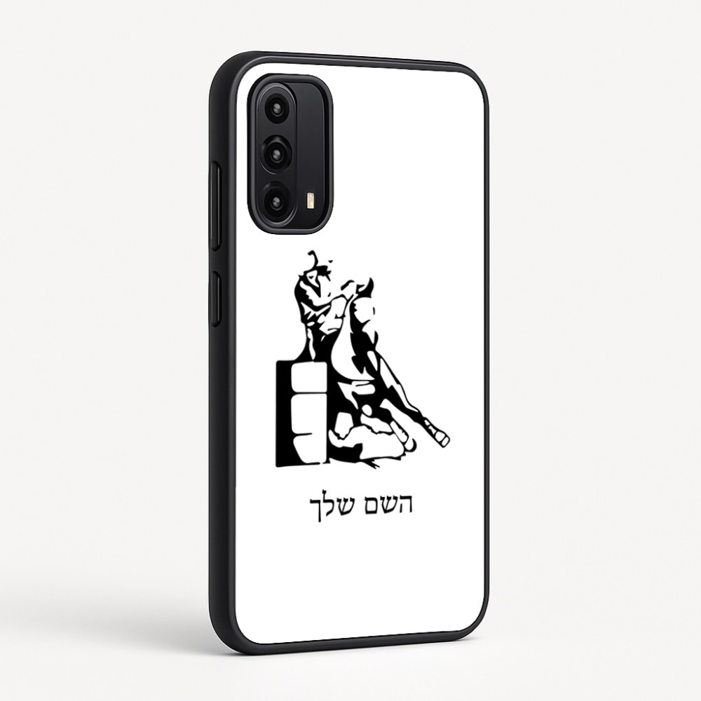 כיסוי בעיצוב אישי עם השם שלך לדגם - Motorola Moto G05 4G בעיצוב קאוגירל