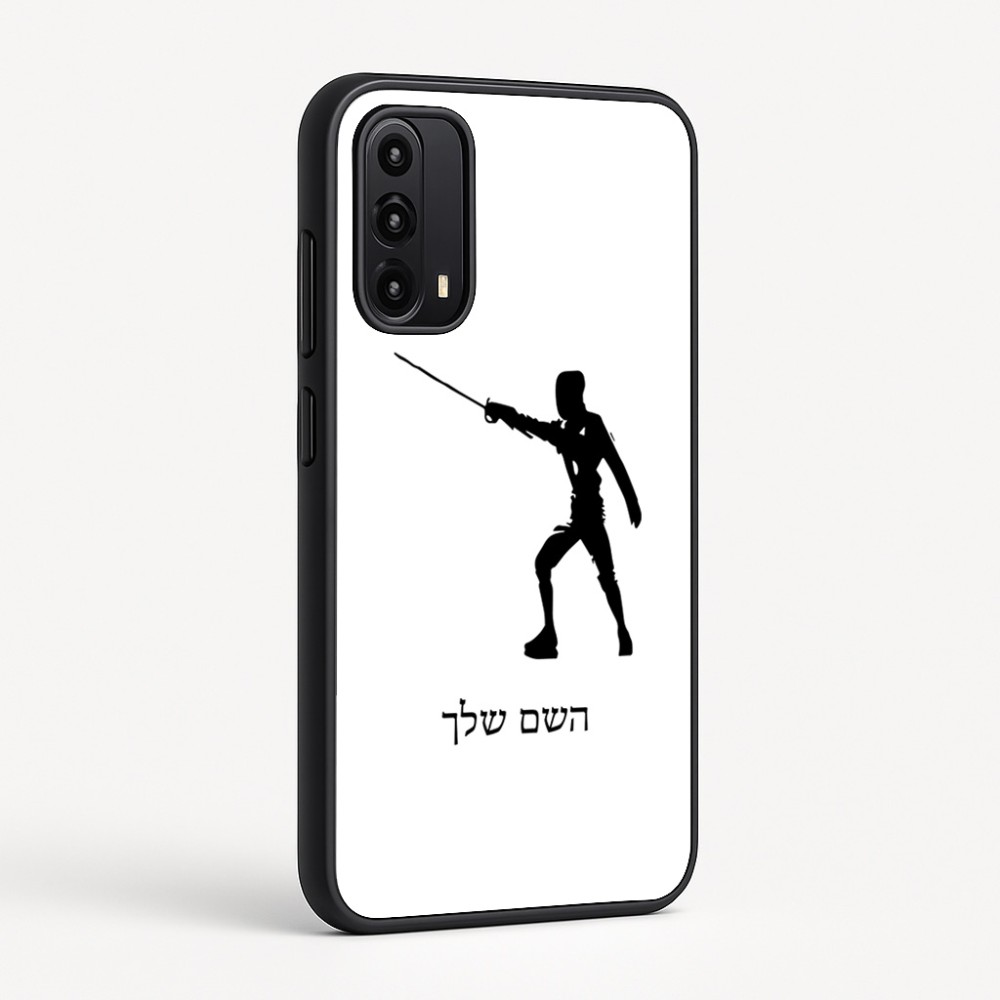 כיסוי בעיצוב אישי עם השם שלך לדגם - Motorola Moto G05 4G בעיצוב לוחם סייף