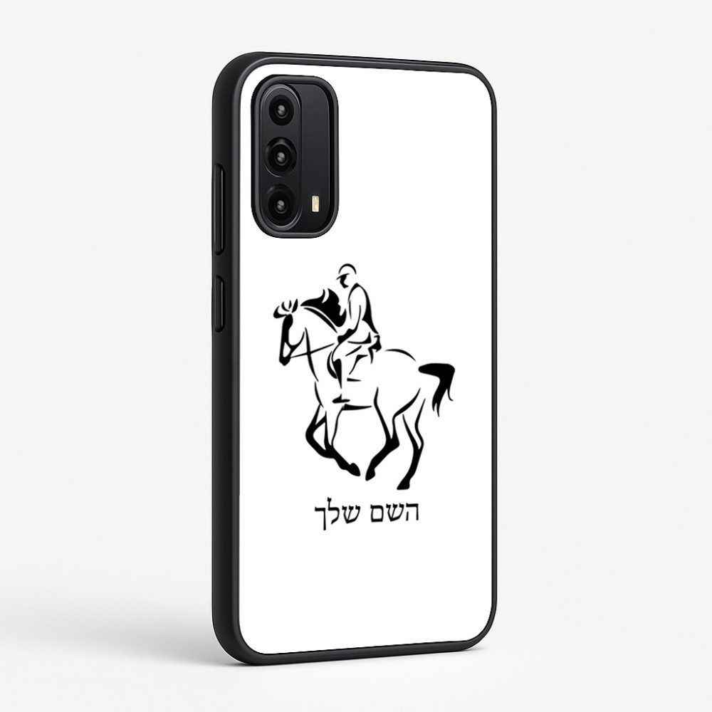 כיסוי בעיצוב אישי עם השם שלך לדגם - Motorola Moto G05 4G בעיצוב רוכב סוסים 2