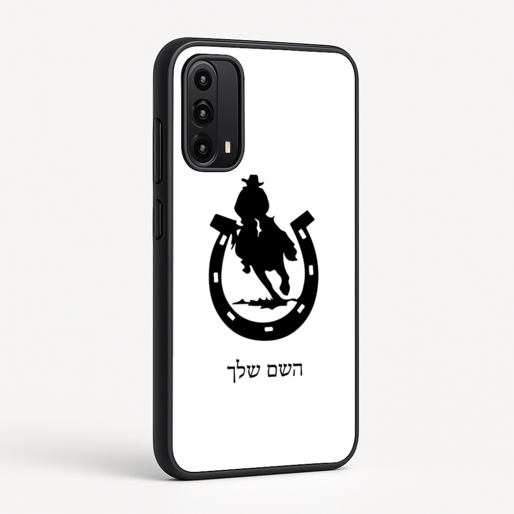 כיסוי בעיצוב אישי עם השם שלך לדגם - Motorola Moto G05 4G בעיצוב פרסה וסוס