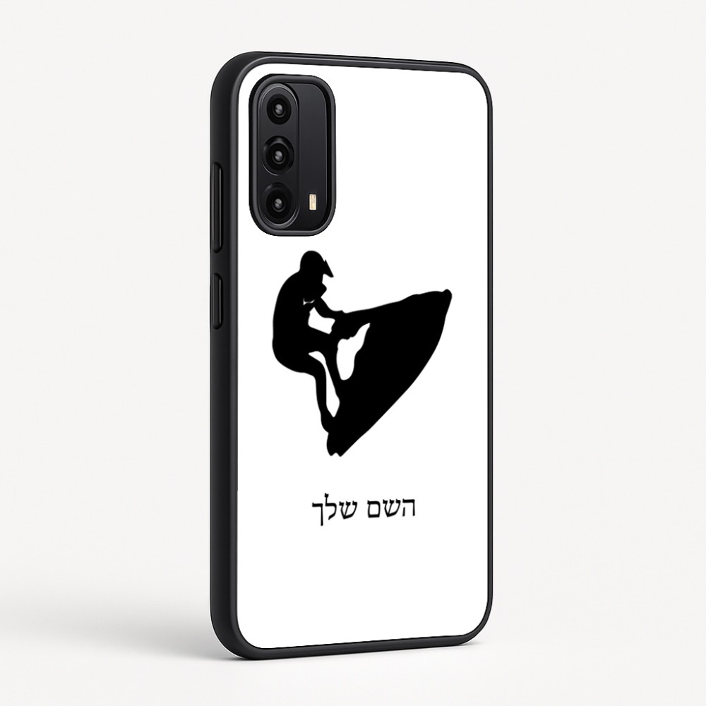 כיסוי בעיצוב אישי עם השם שלך לדגם - Motorola Moto G05 4G בעיצוב אופנוע ים