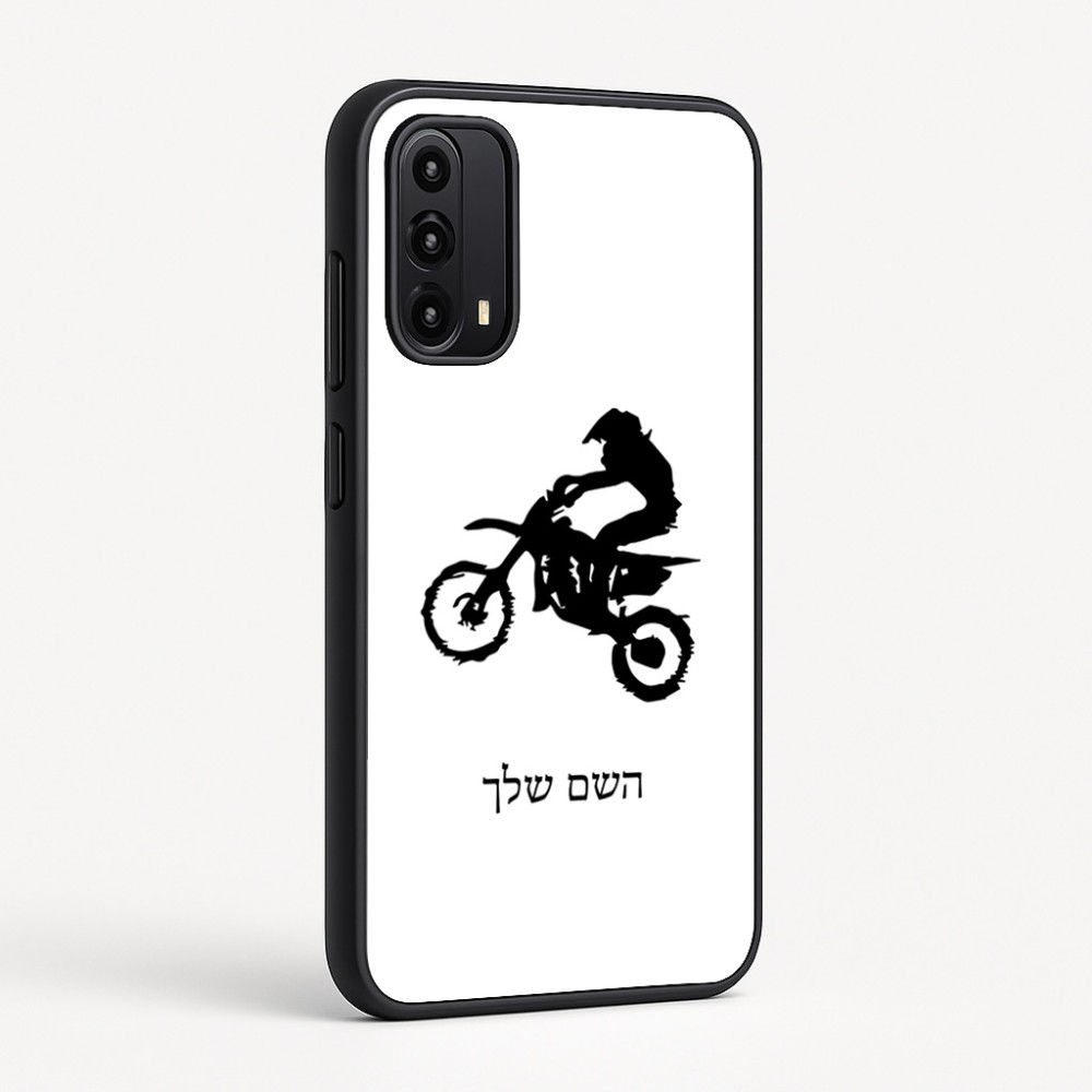 כיסוי בעיצוב אישי עם השם שלך לדגם - Motorola Moto G05 4G בעיצוב מוטוקרוס