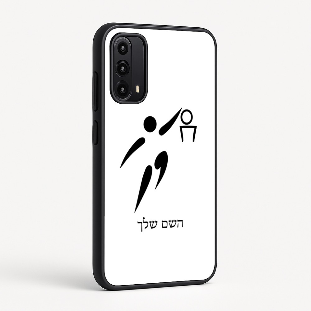 כיסוי בעיצוב אישי עם השם שלך לדגם - Motorola Moto G05 4G בעיצוב כדורסל אולימפי
