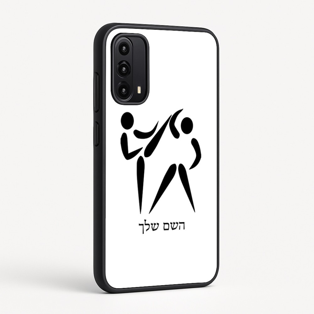 כיסוי בעיצוב אישי עם השם שלך לדגם - Motorola Moto G05 4G בעיצוב לוחמים אולימפיים