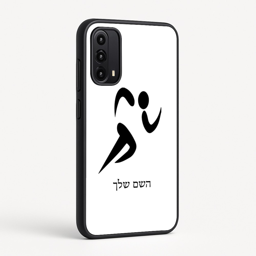 כיסוי בעיצוב אישי עם השם שלך לדגם - Motorola Moto G05 4G בעיצוב רצים אולימפיים