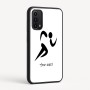 כיסוי בעיצוב אישי עם השם שלך לדגם - Motorola Moto G05 4G בעיצוב רצים אולימפיים