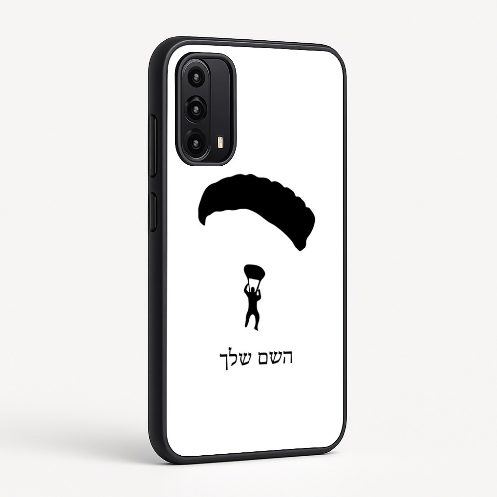 כיסוי בעיצוב אישי עם השם שלך לדגם - Motorola Moto G05 4G בעיצוב צניחה חופשית