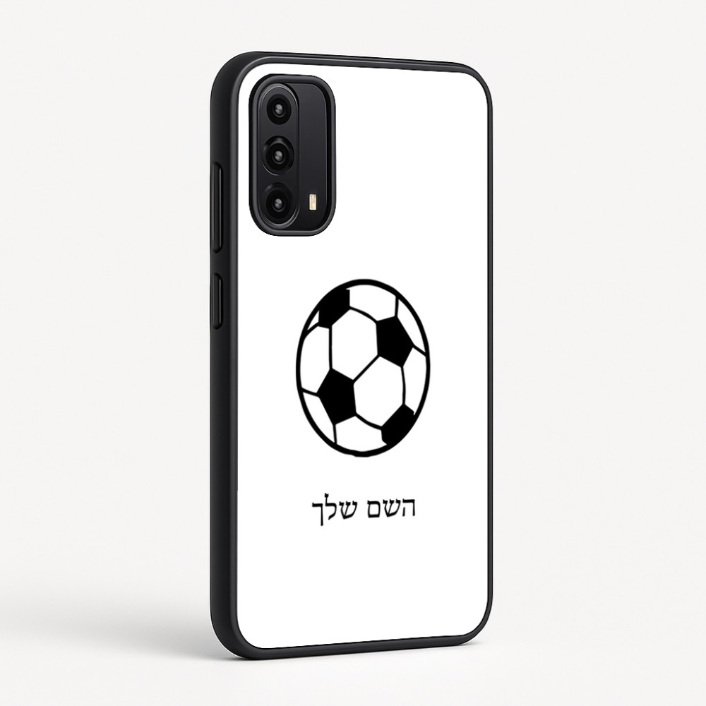 כיסוי בעיצוב אישי עם השם שלך לדגם - Motorola Moto G05 4G בעיצוב כדורגל כדור כדורגל