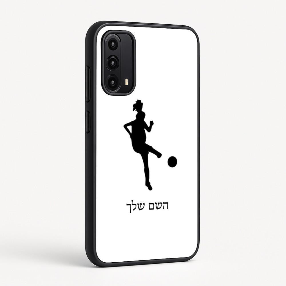 כיסוי בעיצוב אישי עם השם שלך לדגם - Motorola Moto G05 4G בעיצוב שחקנית כדורגל - אישה