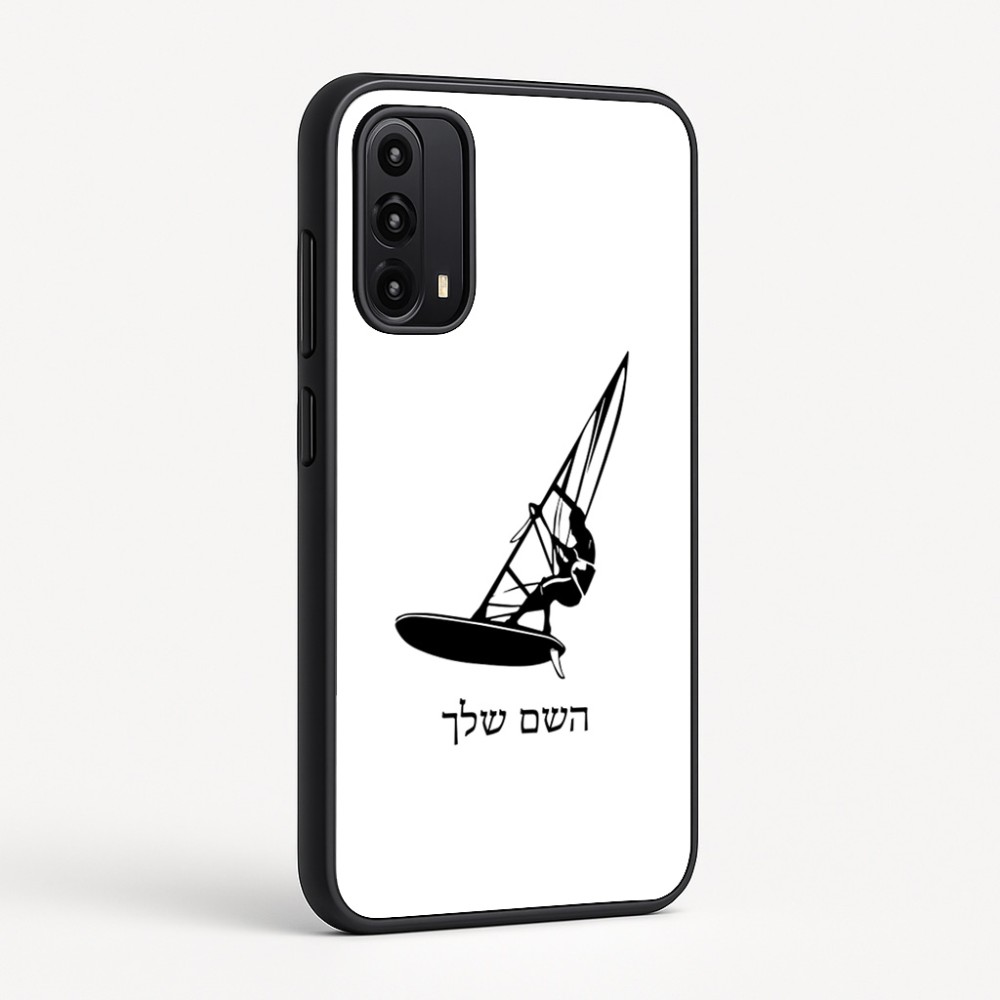 כיסוי בעיצוב אישי עם השם שלך לדגם - Motorola Moto G05 4G בעיצוב לגלוש - גלישה - שייט