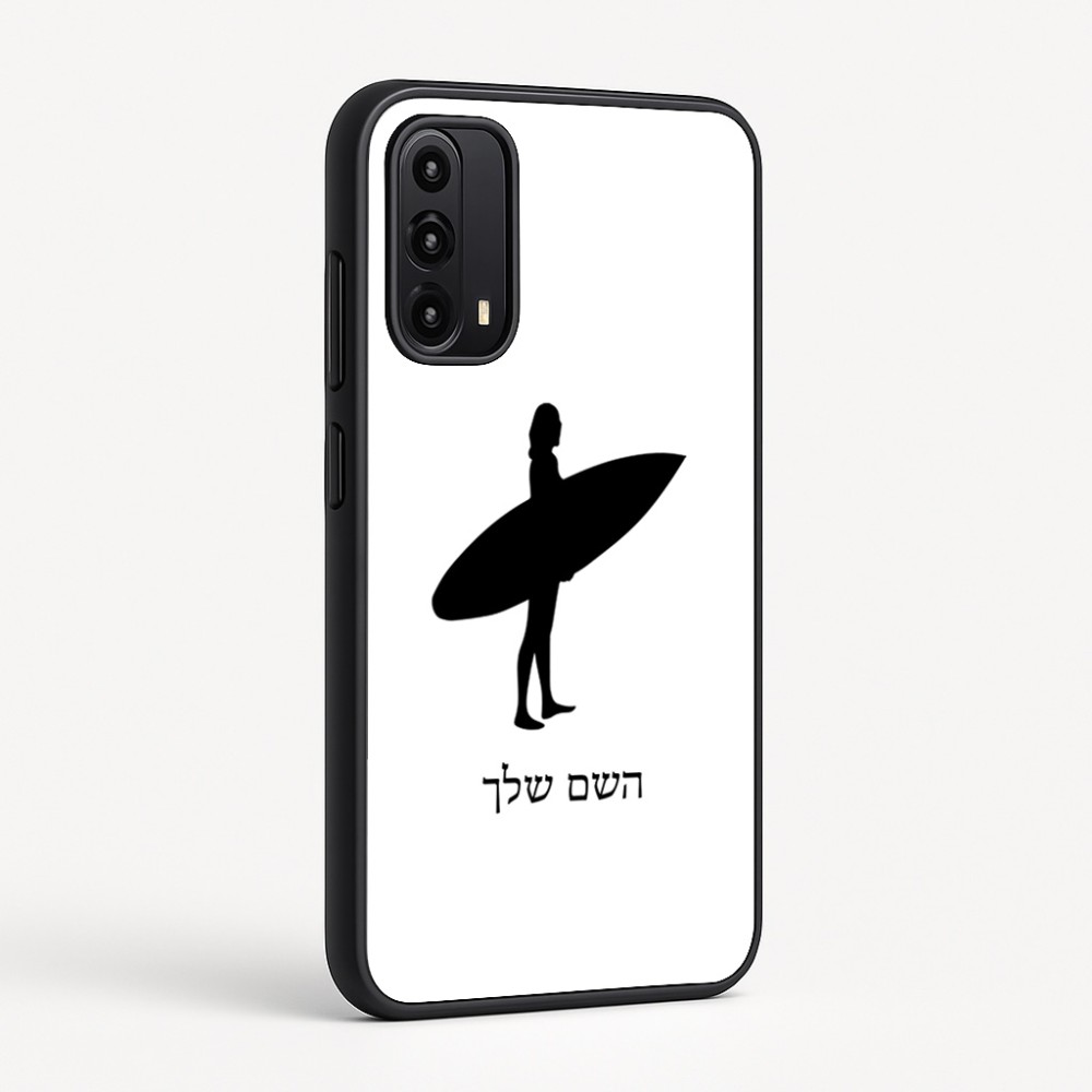 כיסוי בעיצוב אישי עם השם שלך לדגם - Motorola Moto G05 4G בעיצוב גלישה - גלישה