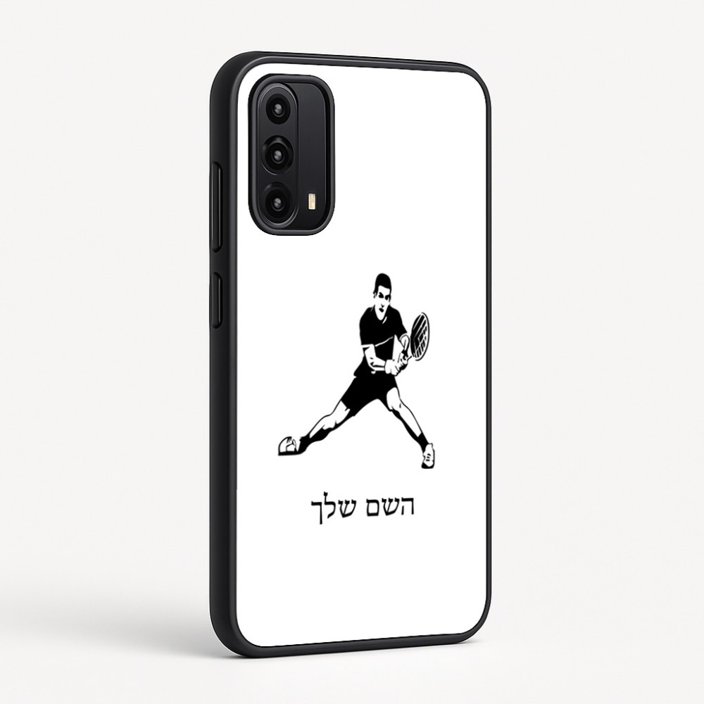 כיסוי בעיצוב אישי עם השם שלך לדגם - Motorola Moto G05 4G בעיצוב שחקן טניס