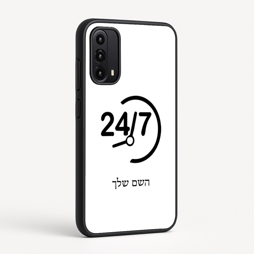 כיסוי בעיצוב אישי עם השם שלך לדגם - Motorola Moto G05 4G בעיצוב 24 ביולי