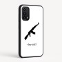 כיסוי בעיצוב אישי עם השם שלך לדגם - Motorola Moto G05 4G בעיצוב אק 47