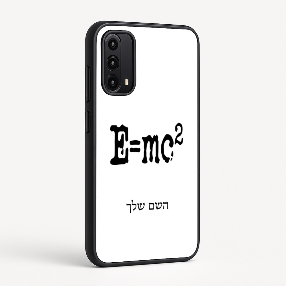 כיסוי בעיצוב אישי עם השם שלך לדגם - Motorola Moto G05 4G בעיצוב נוסחת אלברט איינשטיין