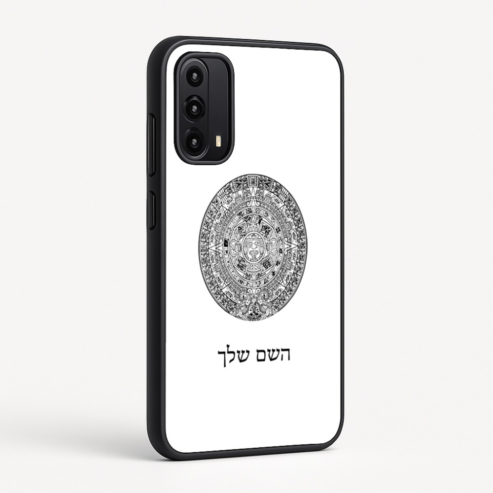כיסוי בעיצוב אישי עם השם שלך לדגם - Motorola Moto G05 4G בעיצוב לוח שנה אצטקי של המאיה