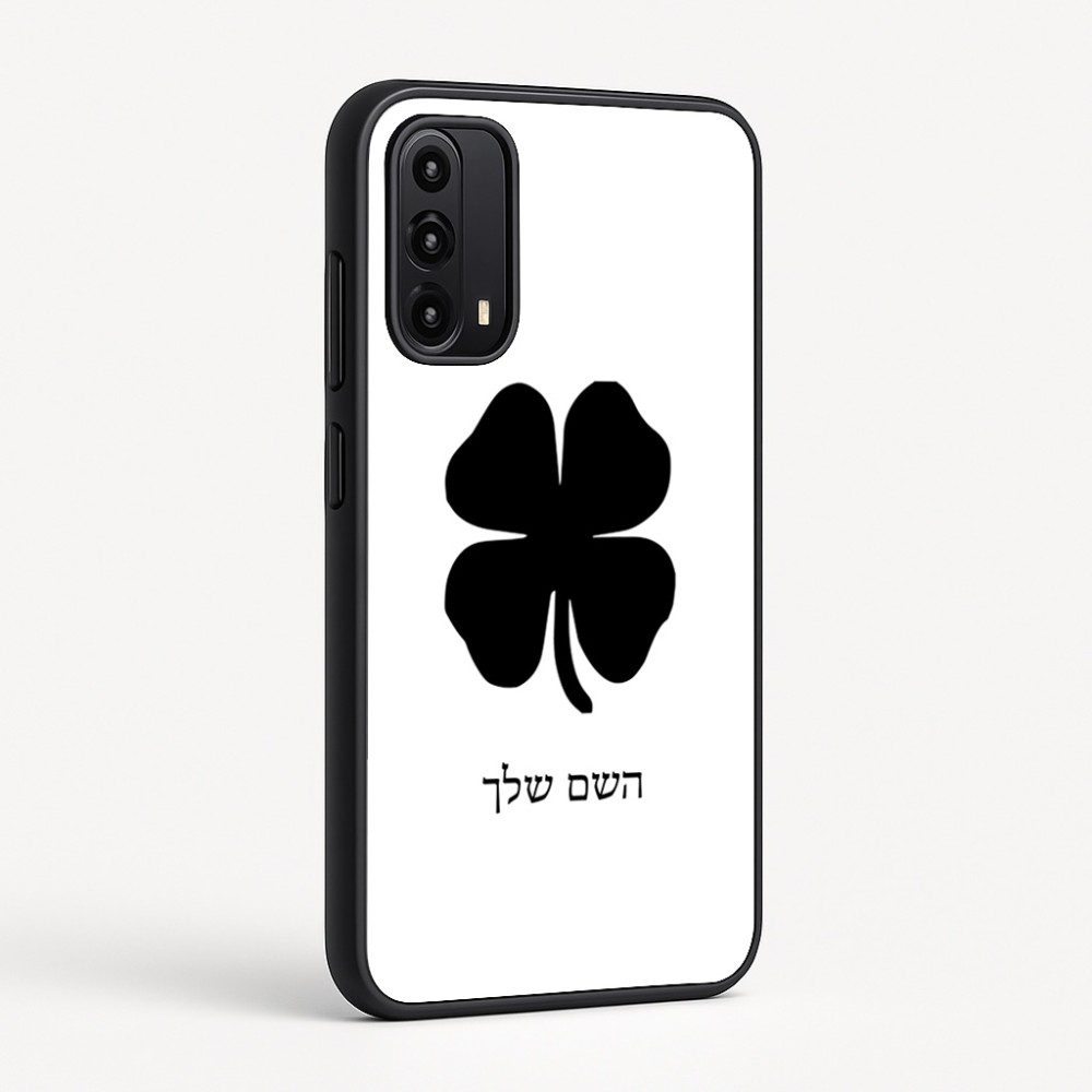כיסוי בעיצוב אישי עם השם שלך לדגם - Motorola Moto G05 4G בעיצוב קלבר