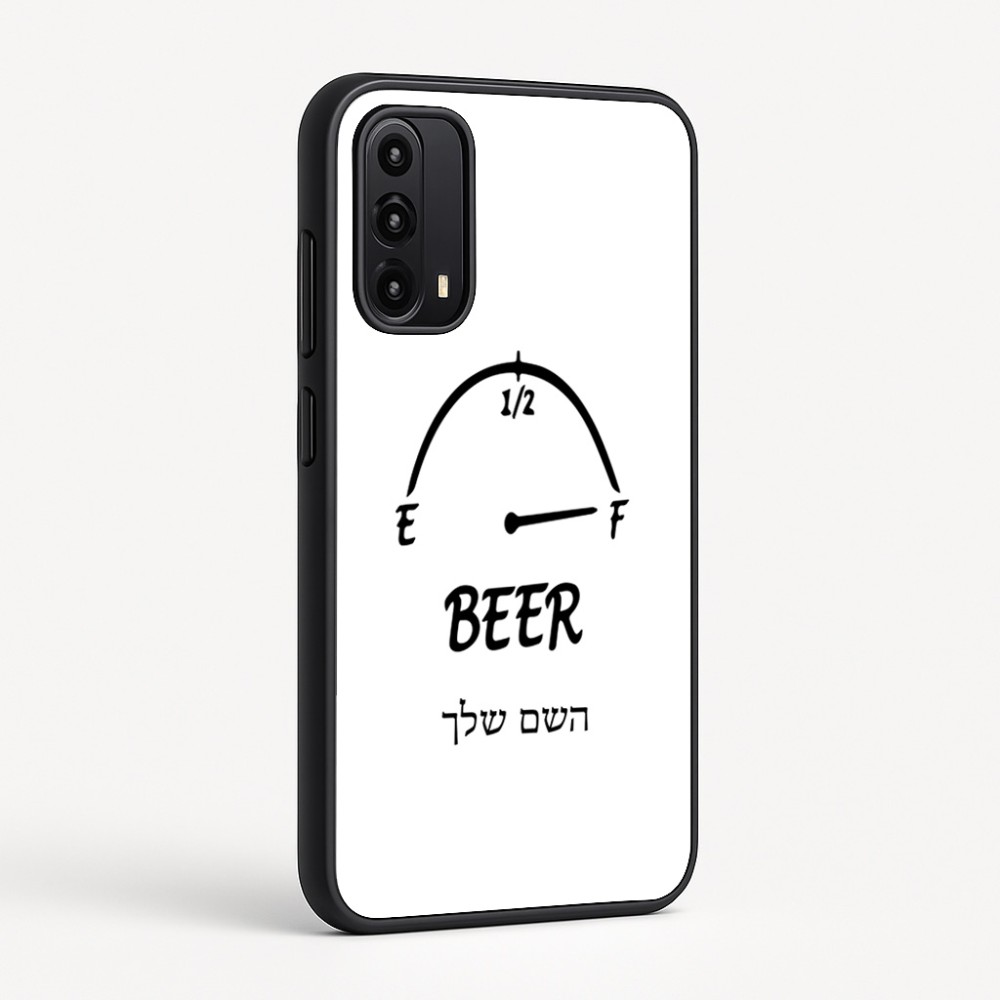 כיסוי בעיצוב אישי עם השם שלך לדגם - Motorola Moto G05 4G בעיצוב מיכל של בירה