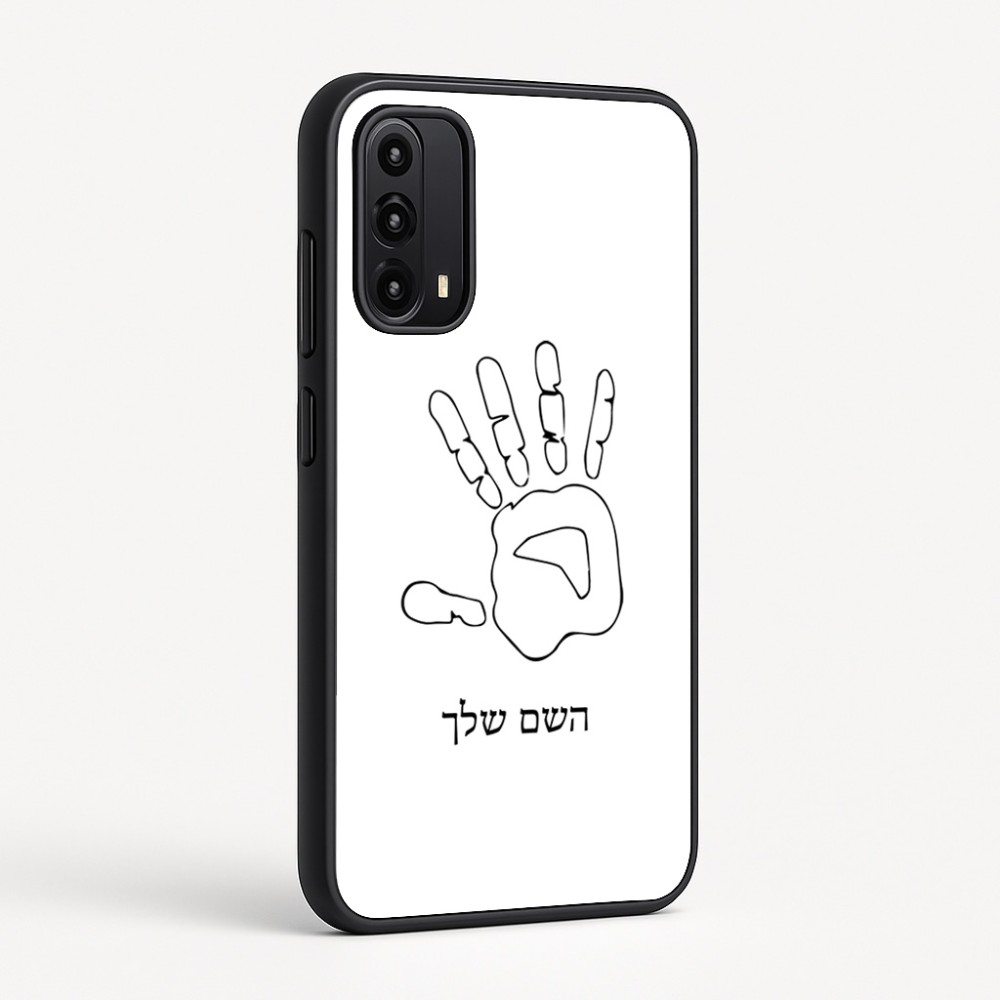 כיסוי בעיצוב אישי עם השם שלך לדגם - Motorola Moto G05 4G בעיצוב יד