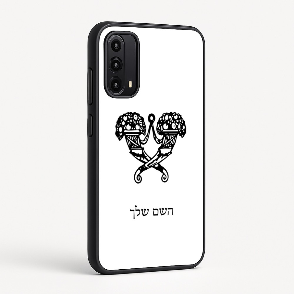כיסוי בעיצוב אישי עם השם שלך לדגם - Motorola Moto G05 4G בעיצוב פרחי קרן