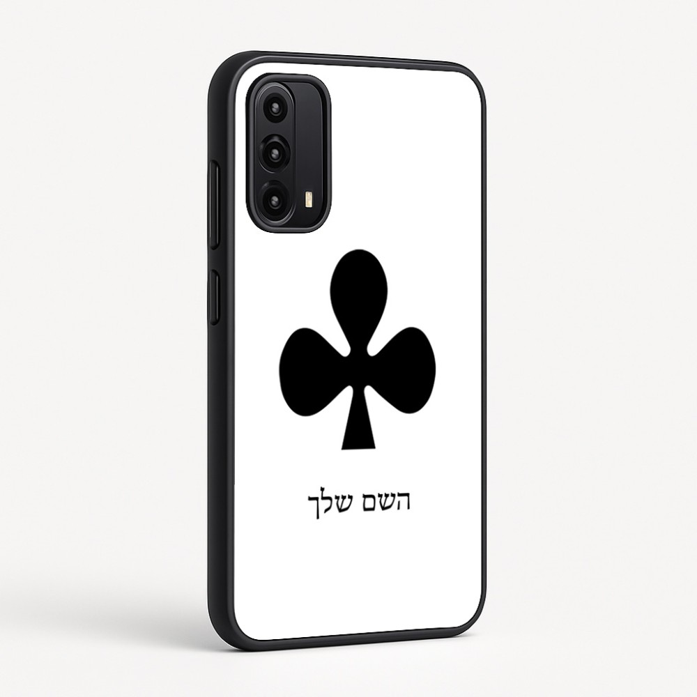 כיסוי בעיצוב אישי עם השם שלך לדגם - Motorola Moto G05 4G בעיצוב אגם