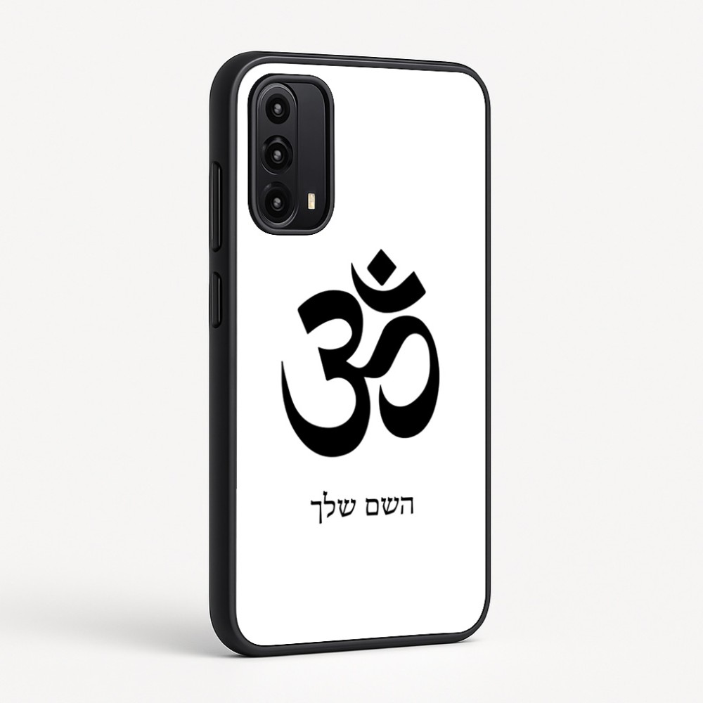 כיסוי בעיצוב אישי עם השם שלך לדגם - Motorola Moto G05 4G בעיצוב סמל אום