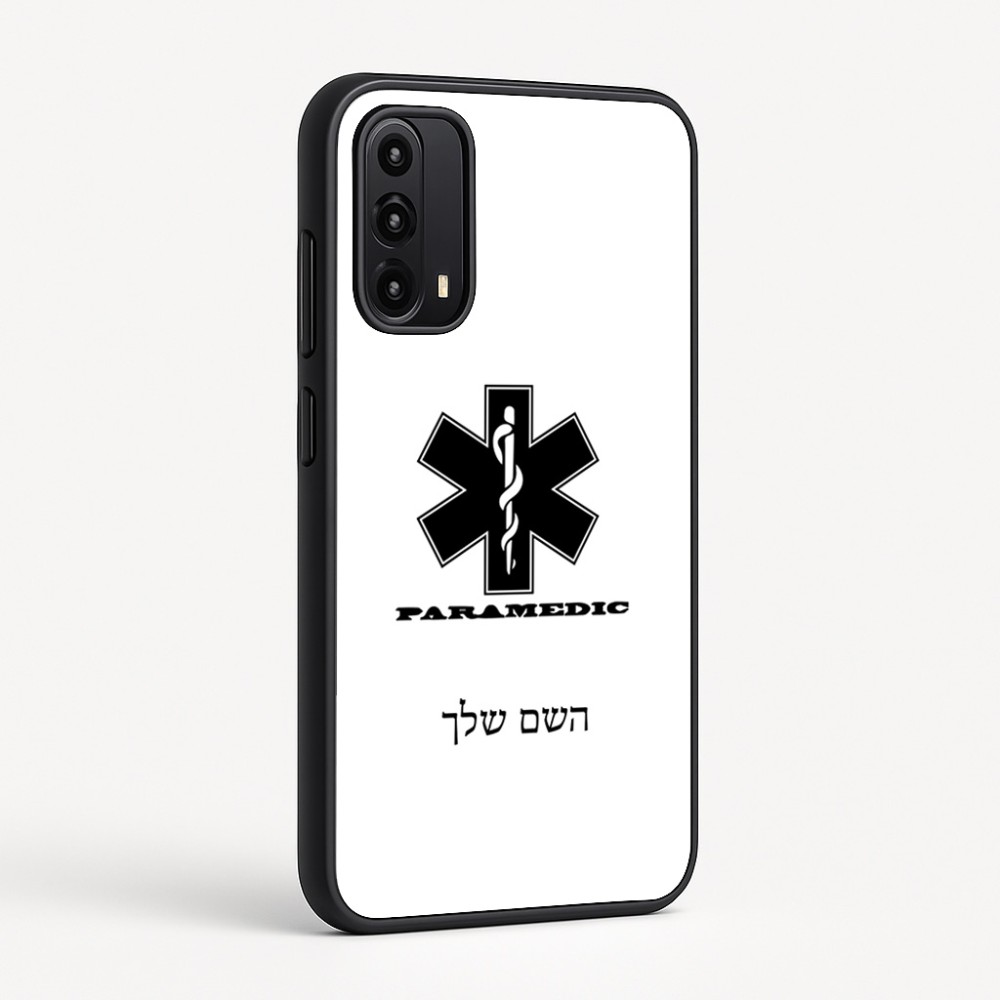 כיסוי בעיצוב אישי עם השם שלך לדגם - Motorola Moto G05 4G בעיצוב חובש