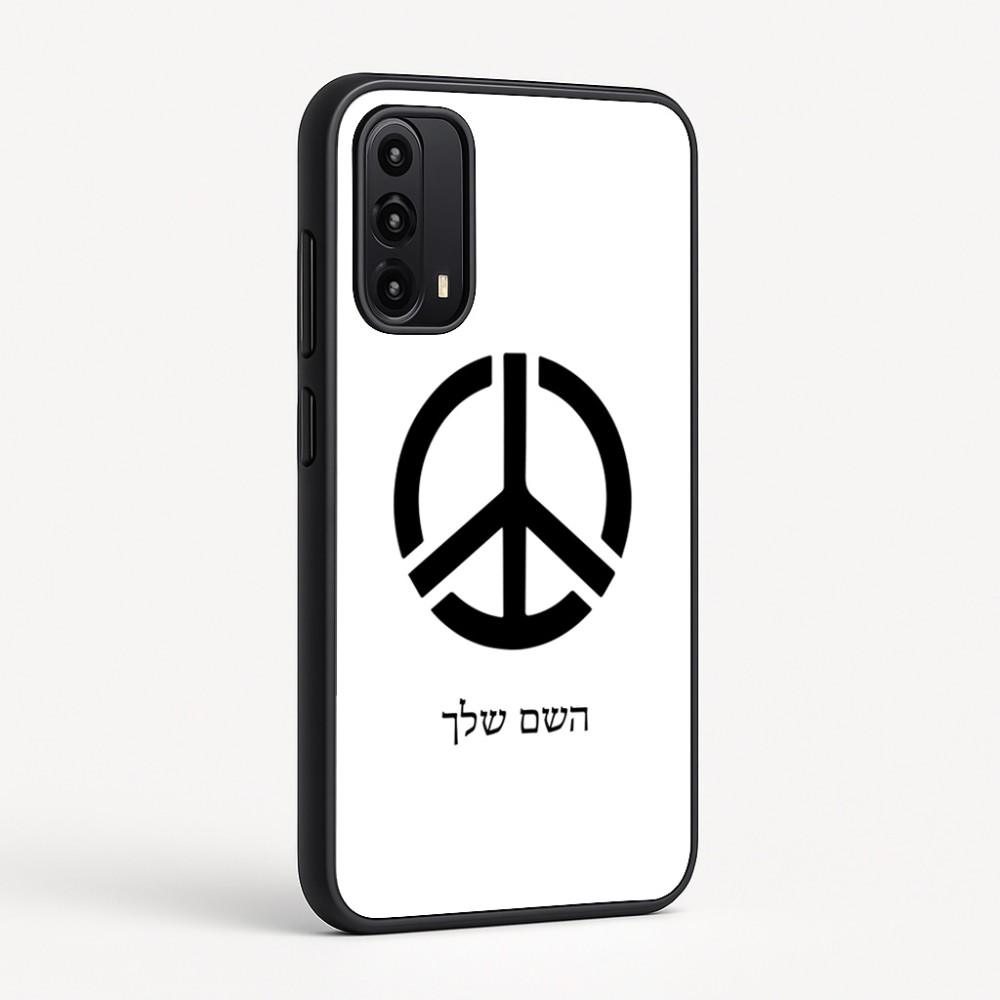 כיסוי בעיצוב אישי עם השם שלך לדגם - Motorola Moto G05 4G בעיצוב סמל השלום