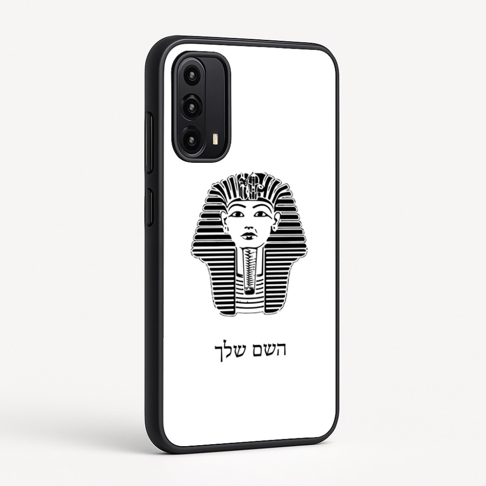 כיסוי בעיצוב אישי עם השם שלך לדגם - Motorola Moto G05 4G בעיצוב פרעה - תות ענח' אמון מצרי