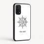 כיסוי בעיצוב אישי עם השם שלך לדגם - Motorola Moto G05 4G בעיצוב הגה - קפטן - ים