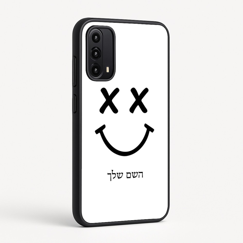 כיסוי בעיצוב אישי עם השם שלך לדגם - Motorola Moto G05 4G בעיצוב סמיילי