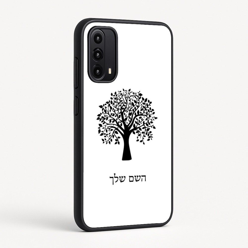 כיסוי בעיצוב אישי עם השם שלך לדגם - Motorola Moto G05 4G בעיצוב עץ