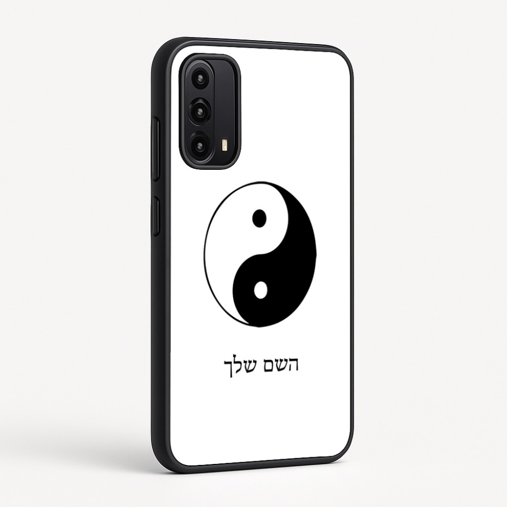 כיסוי בעיצוב אישי עם השם שלך לדגם - Motorola Moto G05 4G בעיצוב סמל יינג יאנג