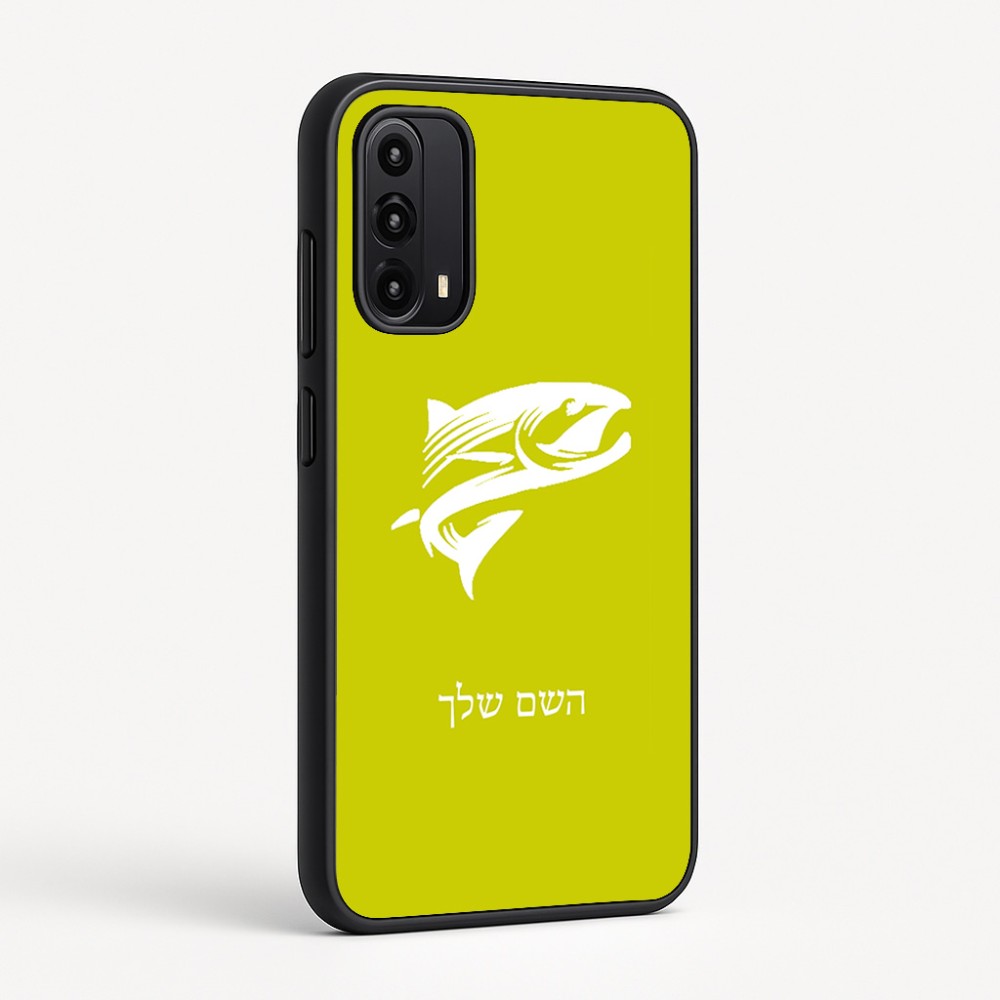 כיסוי בעיצוב אישי עם השם שלך לדגם - Motorola Moto G05 4G בעיצוב לדוג