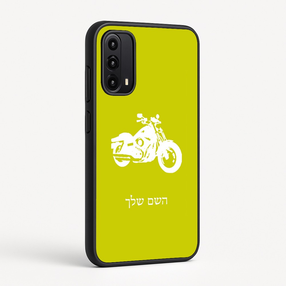 כיסוי בעיצוב אישי עם השם שלך לדגם - Motorola Moto G05 4G בעיצוב הארלי-דיווידסון