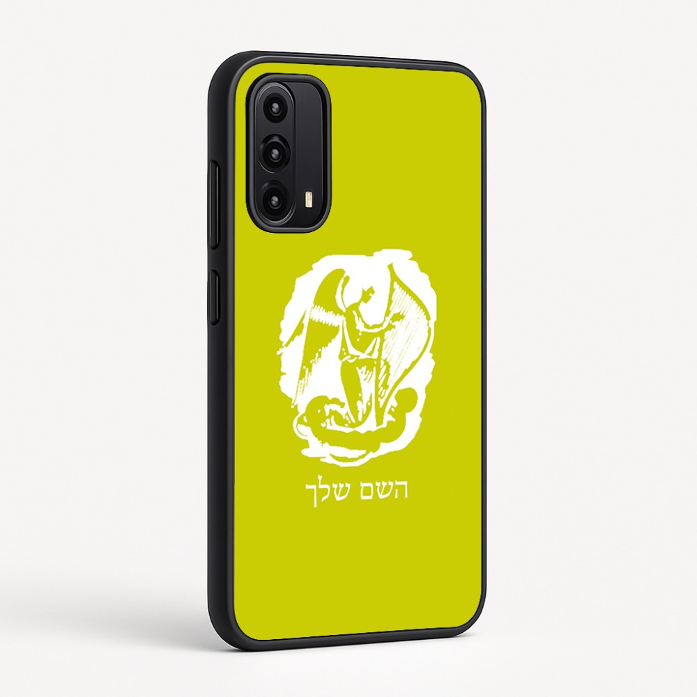 כיסוי בעיצוב אישי עם השם שלך לדגם - Motorola Moto G05 4G בעיצוב אנג'ל מוזיקלי