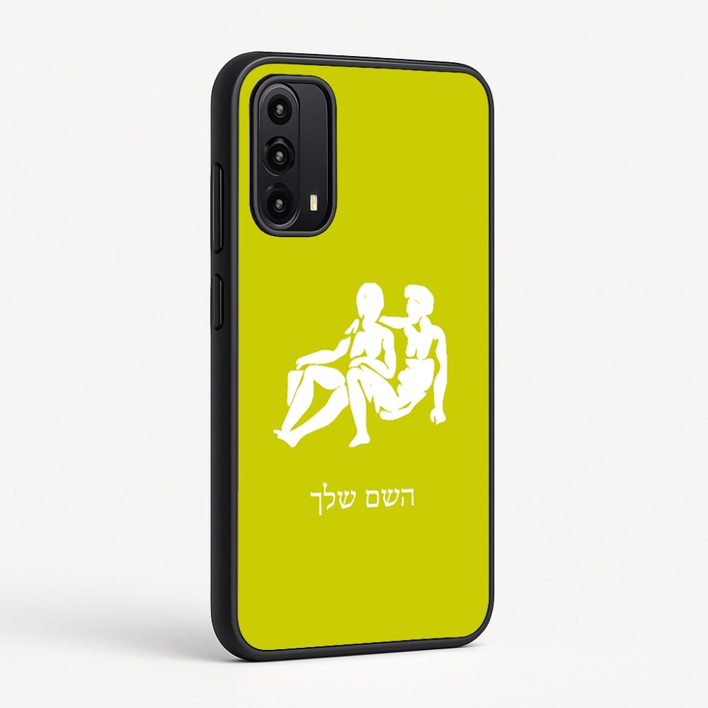 כיסוי בעיצוב אישי עם השם שלך לדגם - Motorola Moto G05 4G בעיצוב מזלות - תאומים