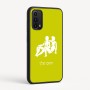 כיסוי בעיצוב אישי עם השם שלך לדגם - Motorola Moto G05 4G בעיצוב מזלות - תאומים
