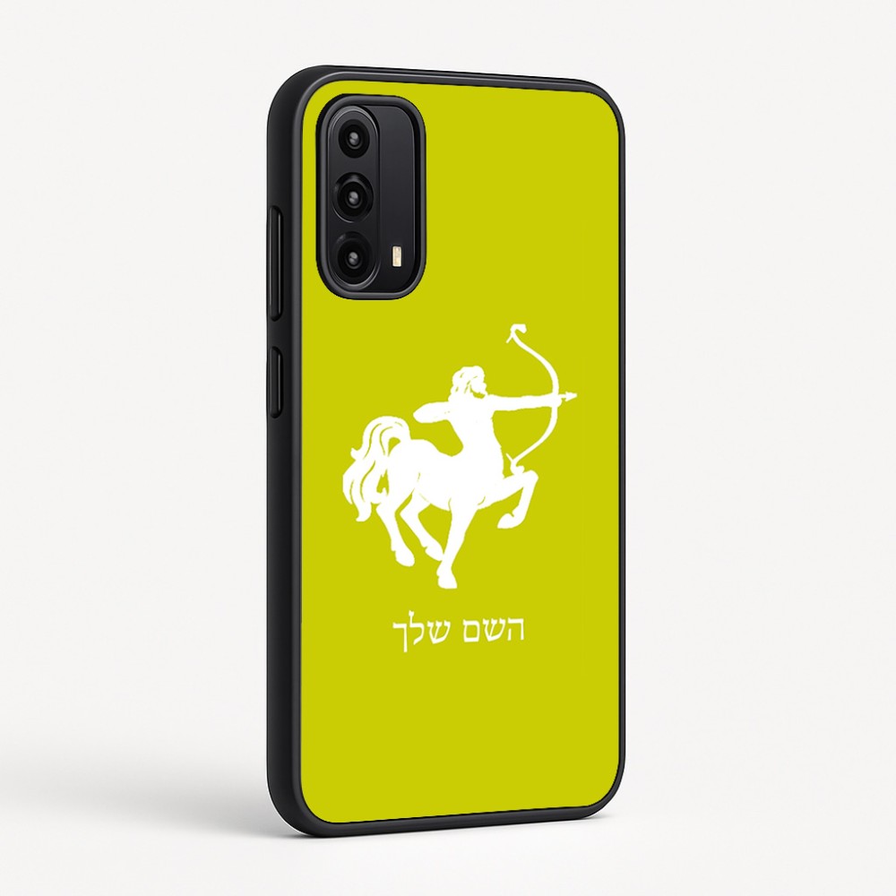 כיסוי בעיצוב אישי עם השם שלך לדגם - Motorola Moto G05 4G בעיצוב מזלות - קשת