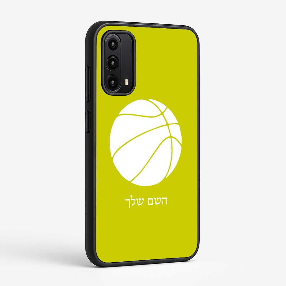 כיסוי בעיצוב אישי עם השם שלך לדגם - Motorola Moto G05 4G בעיצוב כדורסל