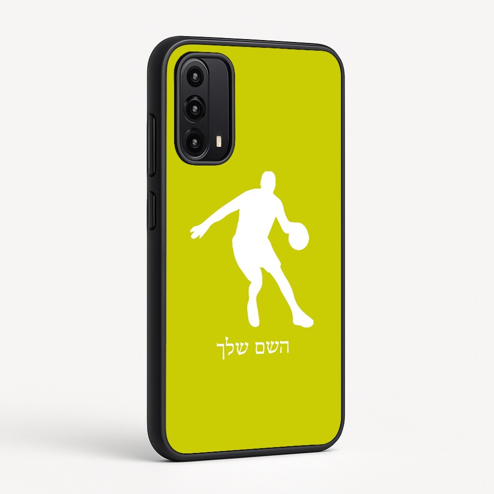 כיסוי בעיצוב אישי עם השם שלך לדגם - Motorola Moto G05 4G בעיצוב שחקן כדורסל