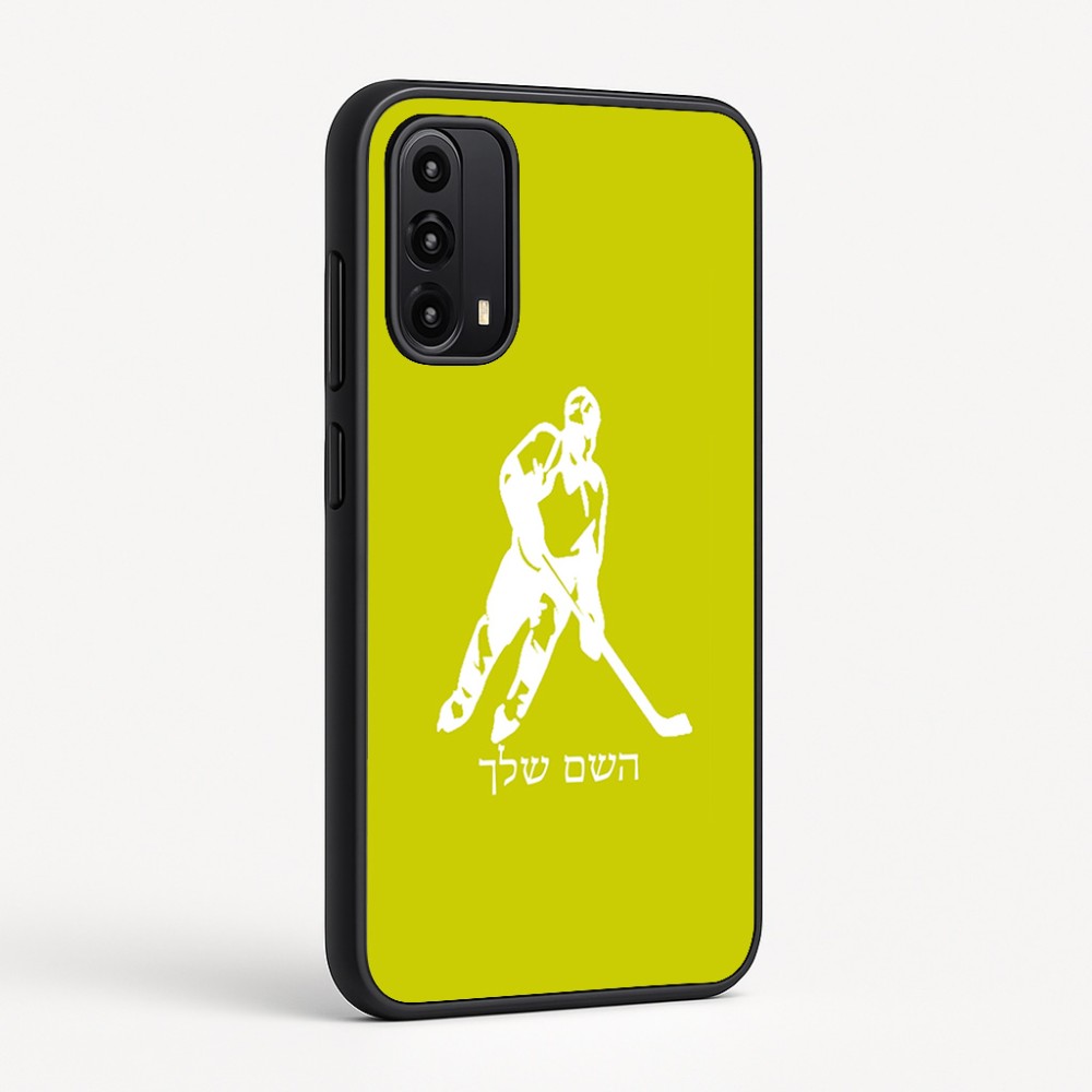 כיסוי בעיצוב אישי עם השם שלך לדגם - Motorola Moto G05 4G בעיצוב שחקן הוקי