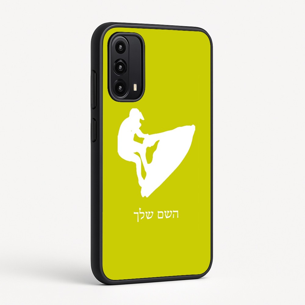 כיסוי בעיצוב אישי עם השם שלך לדגם - Motorola Moto G05 4G בעיצוב אופנוע ים