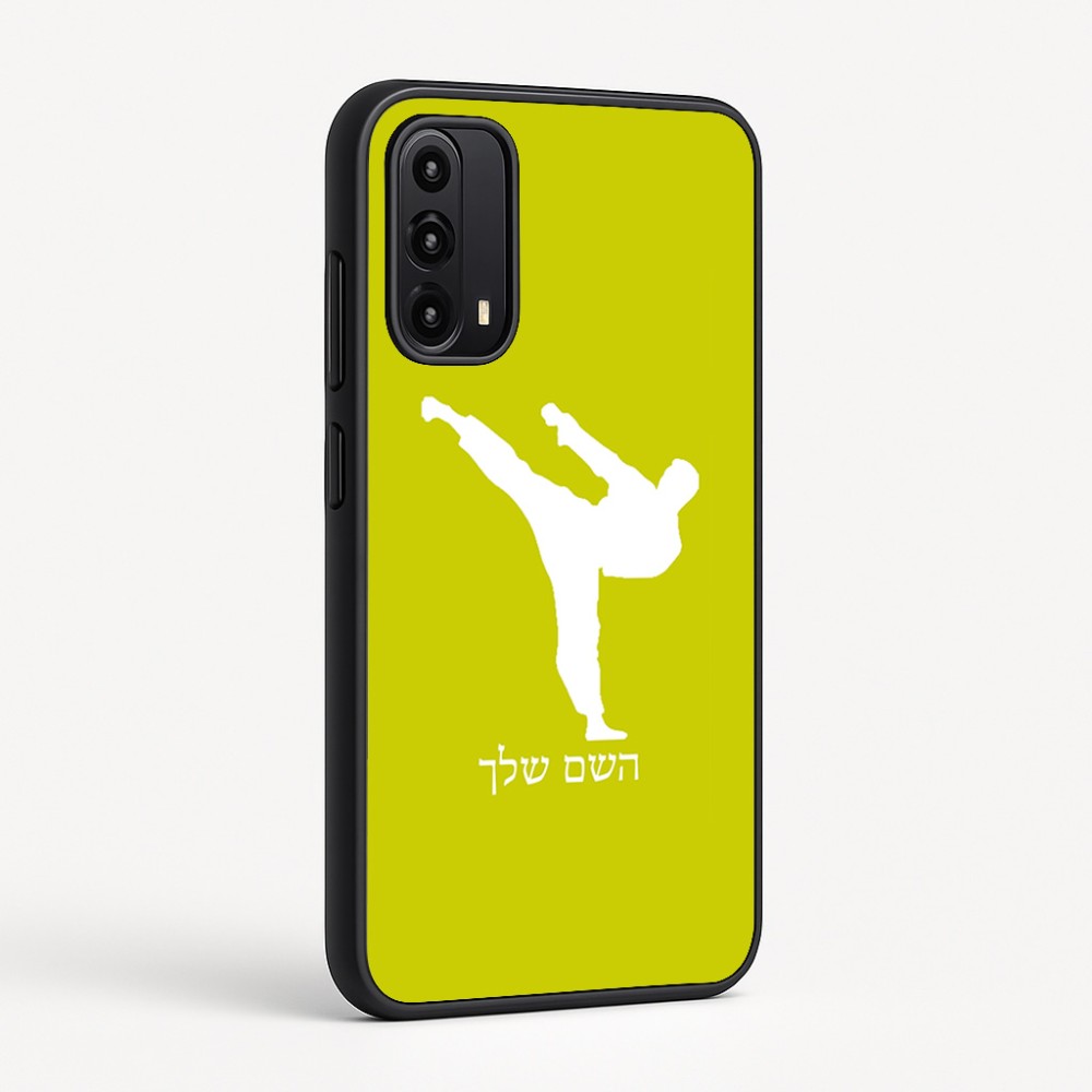 כיסוי בעיצוב אישי עם השם שלך לדגם - Motorola Moto G05 4G בעיצוב קרטה