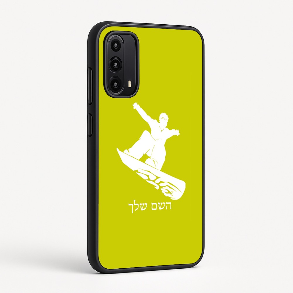 כיסוי בעיצוב אישי עם השם שלך לדגם - Motorola Moto G05 4G בעיצוב סנובורדיסט