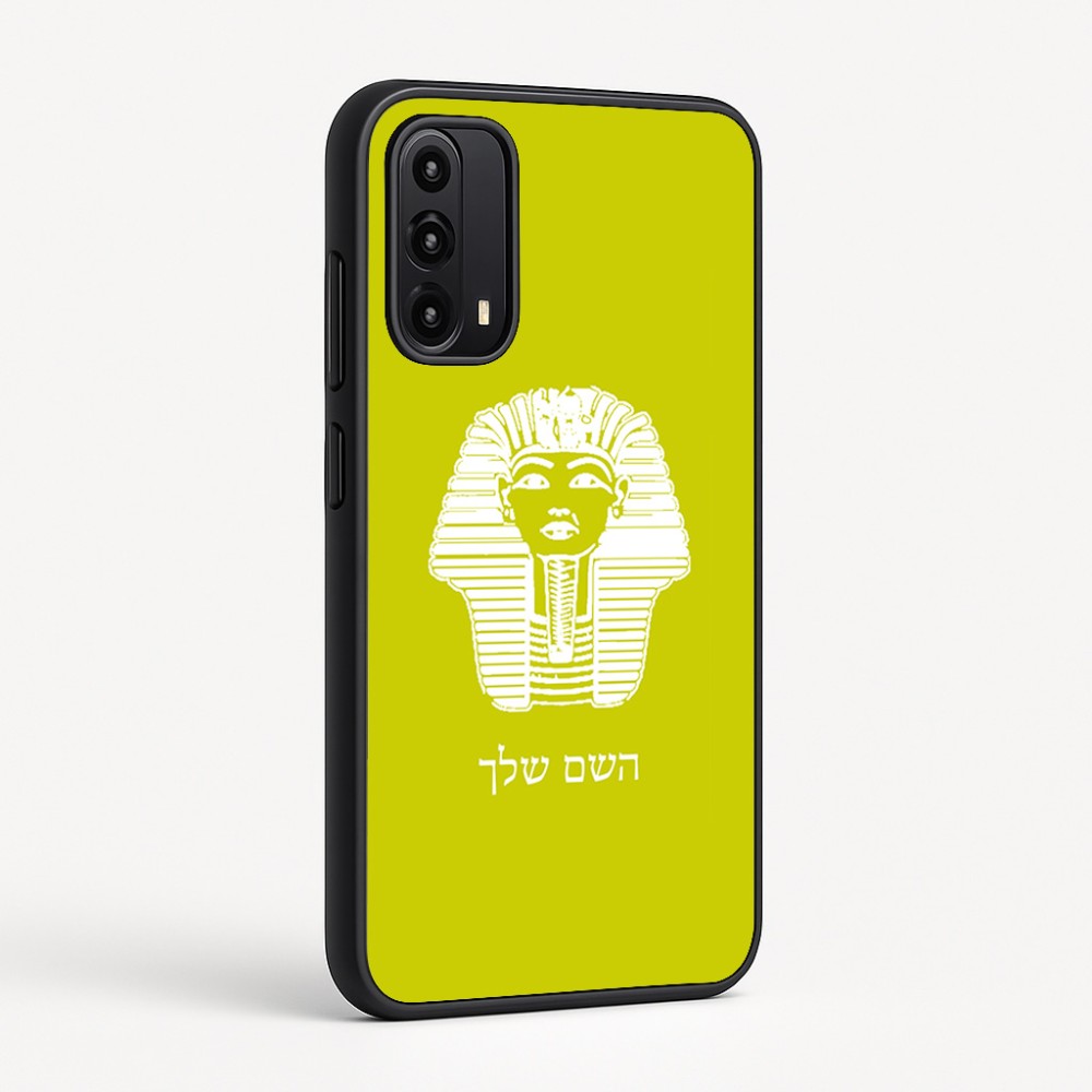 כיסוי בעיצוב אישי עם השם שלך לדגם - Motorola Moto G05 4G בעיצוב פרעה - תות ענח' אמון מצרי