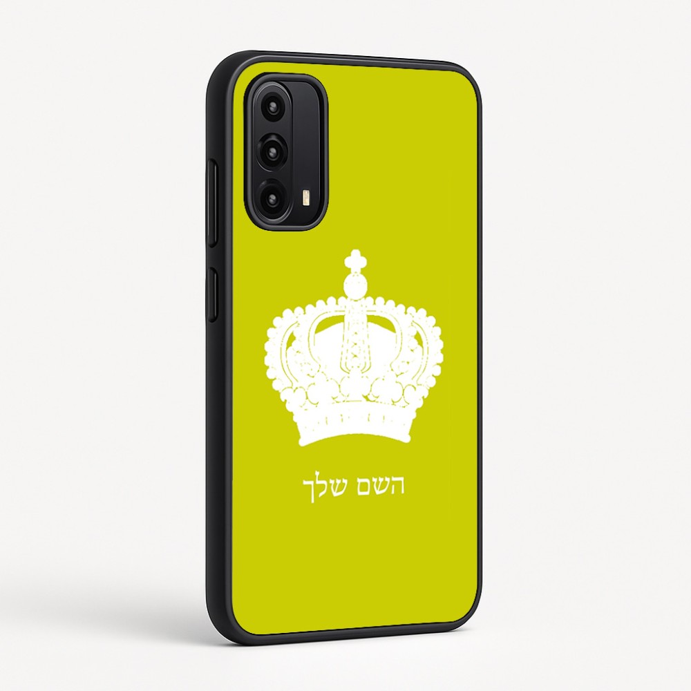 כיסוי בעיצוב אישי עם השם שלך לדגם - Motorola Moto G05 4G בעיצוב כתר מלכותי