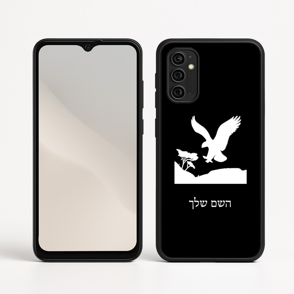 כיסוי בעיצוב אישי עם השם שלך לדגם - Motorola Moto G05 4G בעיצוב נשר אמריקאי