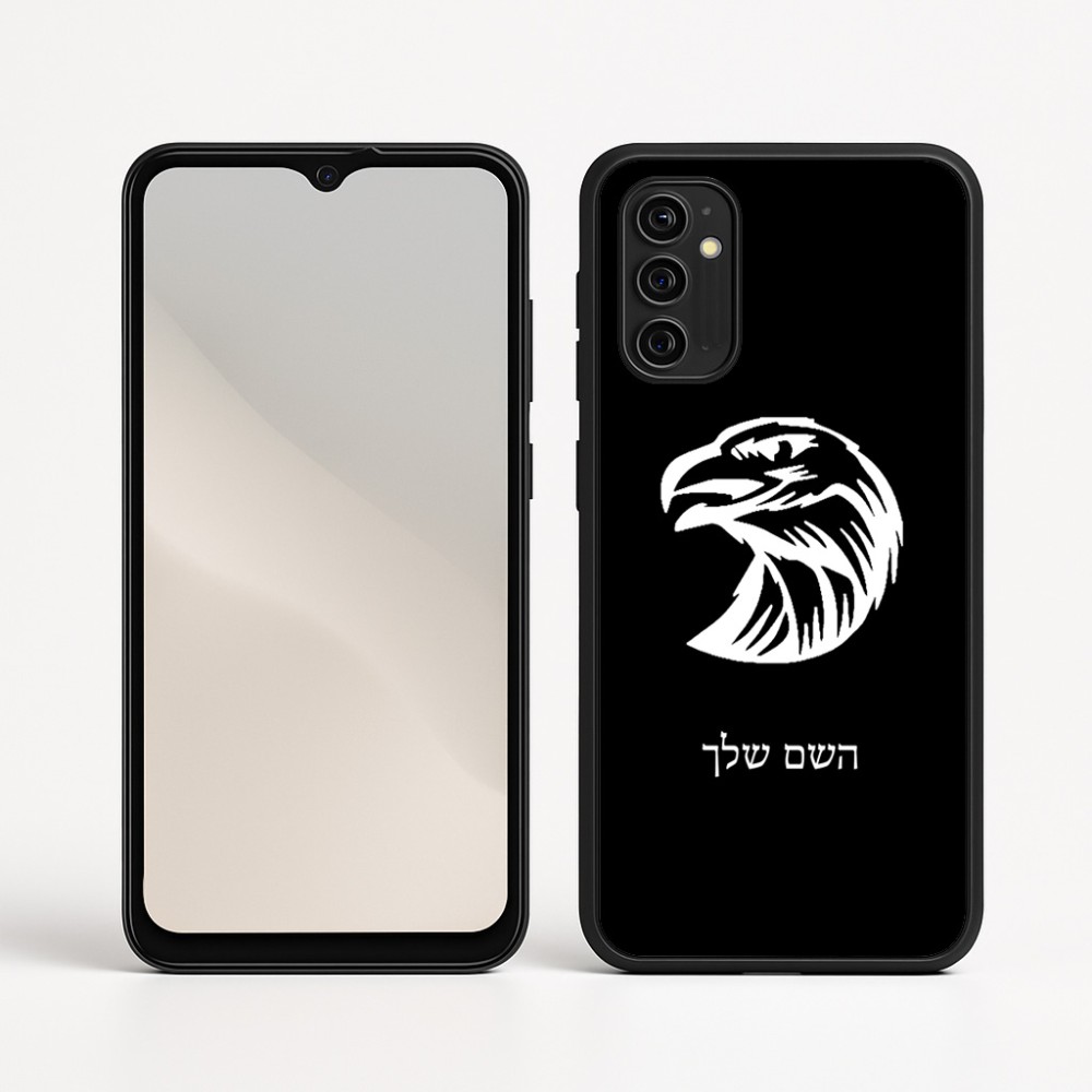כיסוי בעיצוב אישי עם השם שלך לדגם - Motorola Moto G05 4G בעיצוב ראש נשר