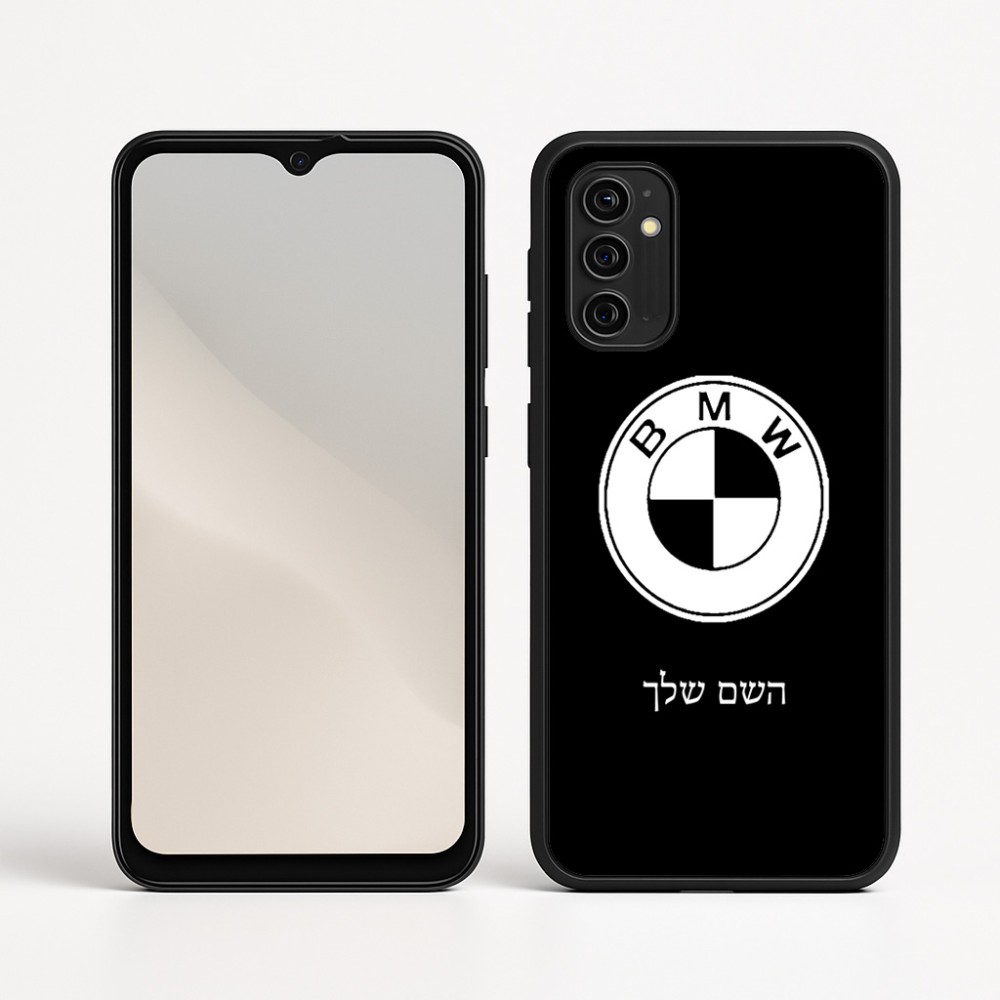 כיסוי בעיצוב אישי עם השם שלך לדגם - Motorola Moto G05 4G בעיצוב ב.מ.וו